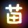 人类对健身房器械开发不足百分之一